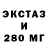 Гашиш 40% ТГК T Ma