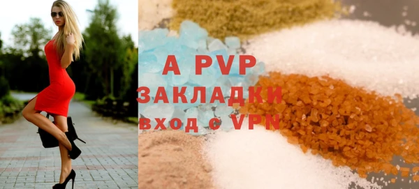 кокаин VHQ Богородицк