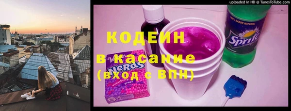 метамфетамин Богданович