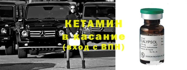 метамфетамин Богданович
