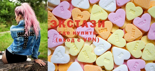 кокаин VHQ Богородицк