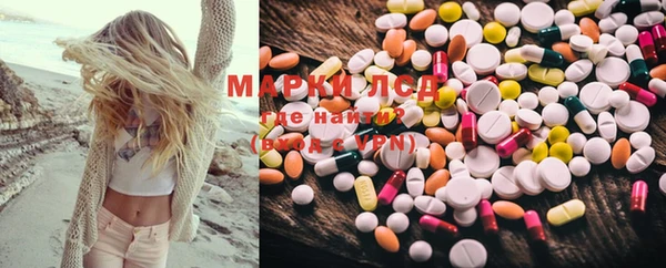 метамфетамин Богданович