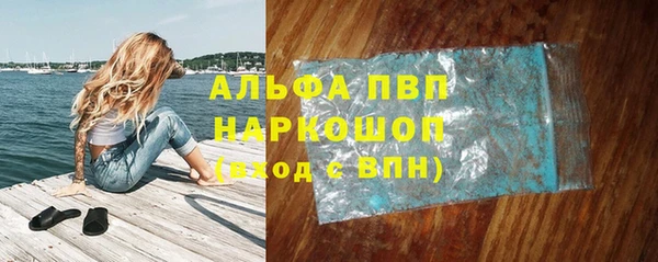 метамфетамин Богданович
