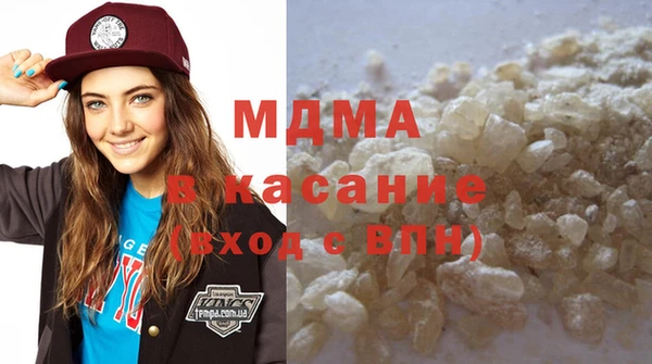 метамфетамин Богданович