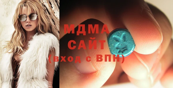 метамфетамин Богданович