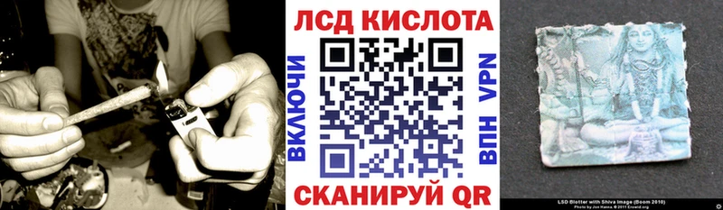Марки NBOMe 1,5мг  Торжок 